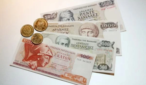 Παλαιές Δραχμές