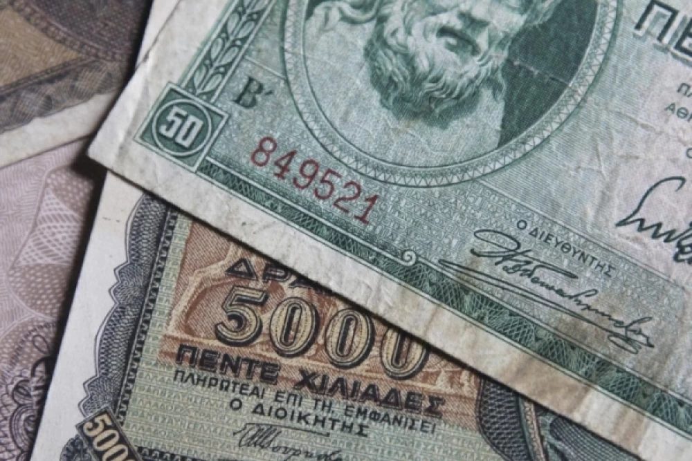 Παλαιά χαρτονομίσματα & συνάλλαγμα. Οδηγός αξίας.