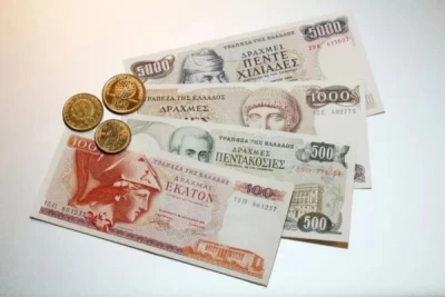 Παλαιές Δραχμές